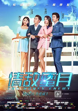 4438激情网